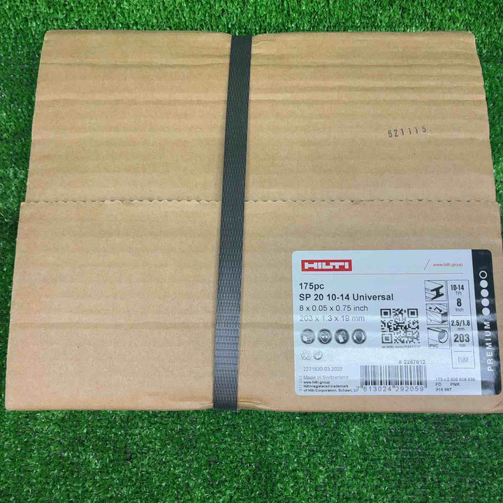 ヒルティ(HILTI) レシプロソーブレード SP20 10-14Univaesal(175pc) 203mm×1.3mm×19mm #2267012【藤沢店】