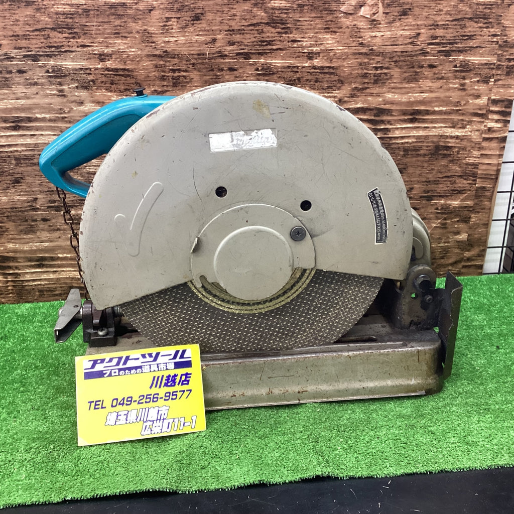 ☆マキタ(makita) 高速切断機 2414NB【川越店】 – アクトツールオンラインショップ