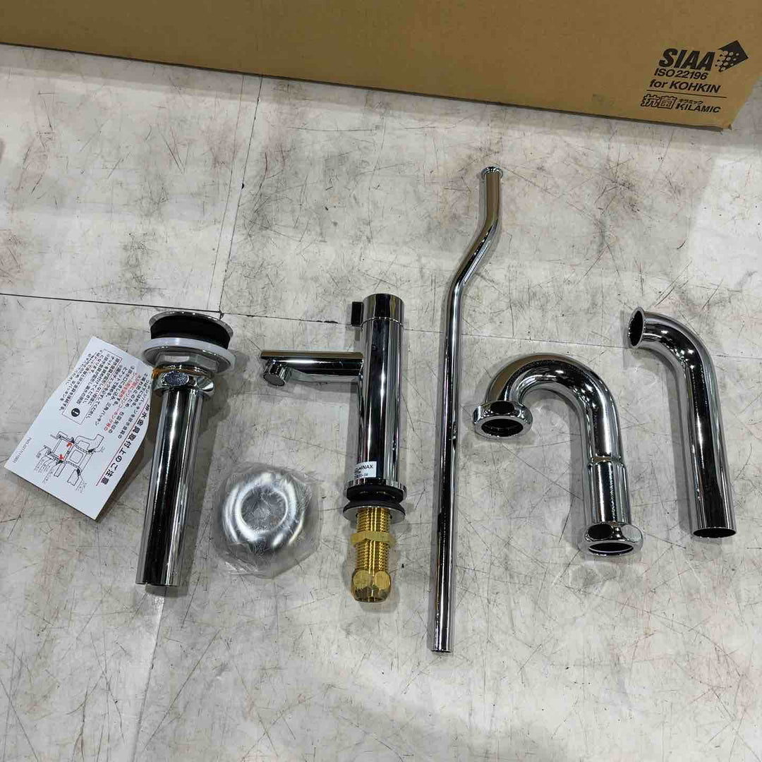 LIXIL(リクシル) INAX 狭小手洗器(Pトラップ) ピュアホワイト YL-A35HC/BW1【川口店】