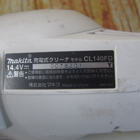 〇マキタ(makita) コードレスクリーナ CL140FDZW【川崎店】