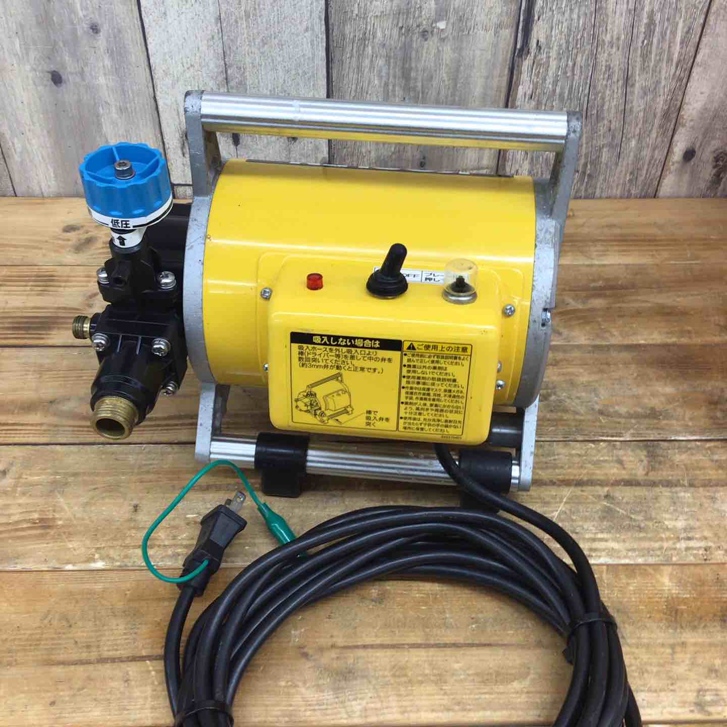 工進(KOSHIN) 電動噴霧器 ガーデンスプレイヤー MS-252C [ショート