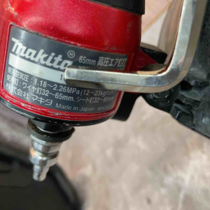 ★マキタ(makita) 高圧エア釘打ち機 AN630H【八潮店】