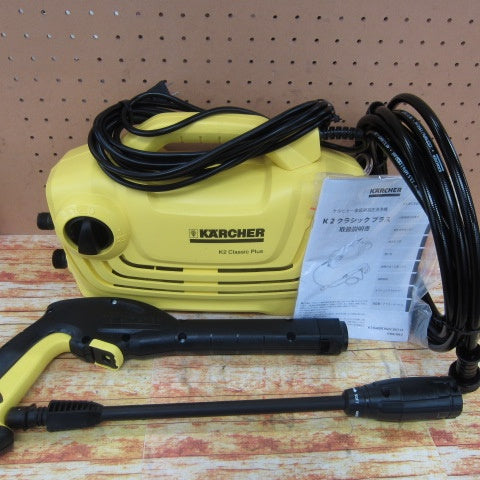 KARCHER(ケルヒャー) 高圧洗浄器 【洗剤タンク付き ・ コンパクト】 K2クラシックプラス K2CP【川崎店】