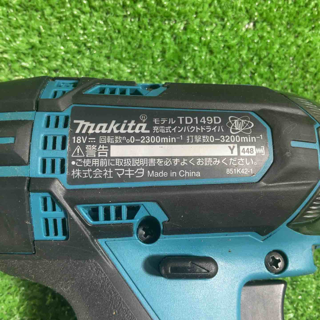 ★マキタ(makita) コードレスインパクトドライバー TD149DRFX【川口店】