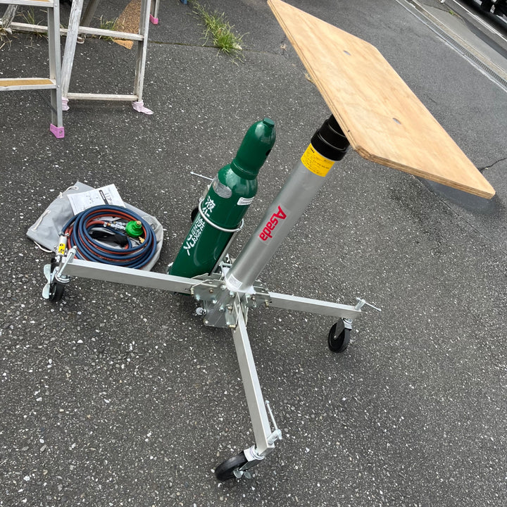 【中古品/店頭受取り限定】◇ASADA(アサダ) G40S 気圧アッパー リフトアッパー リモコン・ガス付き 2018年製【東大和店】