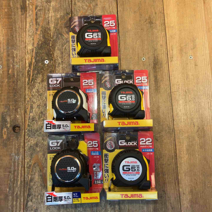【未使用品】タジマ/TAJIMA コンベックス まとめ売り！Ｇゴールド 剛厚 G7ロックなど20点セット【所沢店】