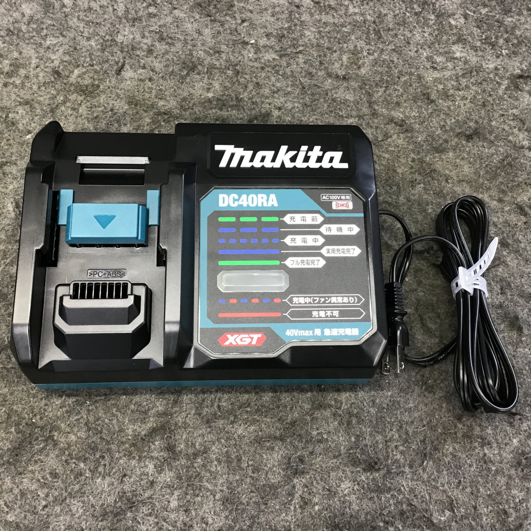 送料無料【未使用品】マキタ(makita) コードレスインパクトレンチ TW001GRDX 40V フルセット【柏店】