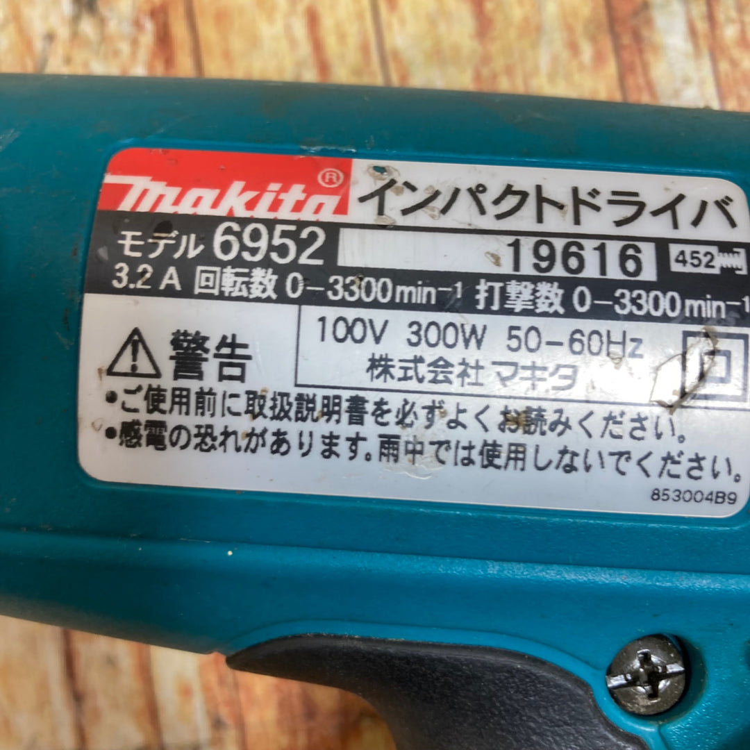 マキタ(makita) インパクトドライバ 6952【川崎店】