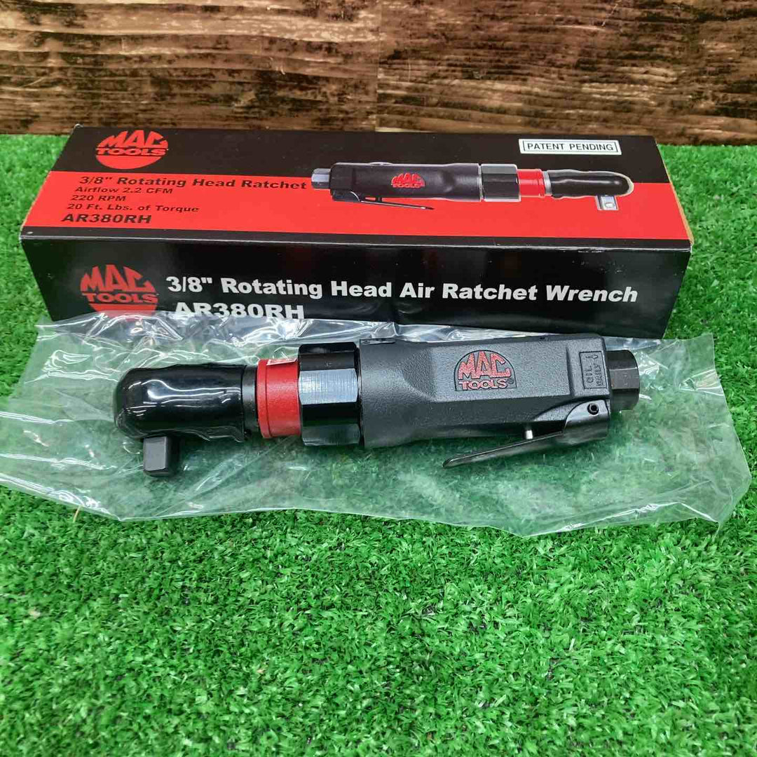 MAC TOOLS（マックツールズ） 3/8"ドライブ ロータリーヘッド エアラチェット | AR380RH【川越店】