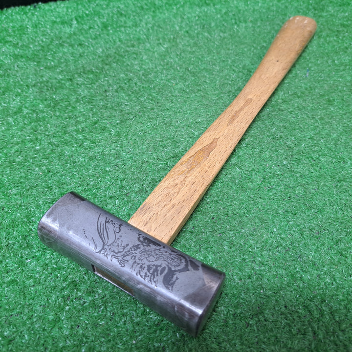 菱貫 龍虎彫 四角玄翁 120匁 鋼付 玄能【岩槻店】