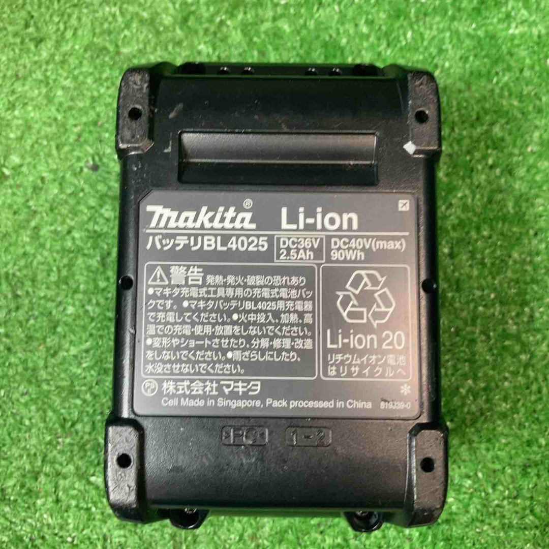 ★マキタ(makita) コードレス振動ドリルドライバー HP001GZ バッテリー付き【岩槻店】