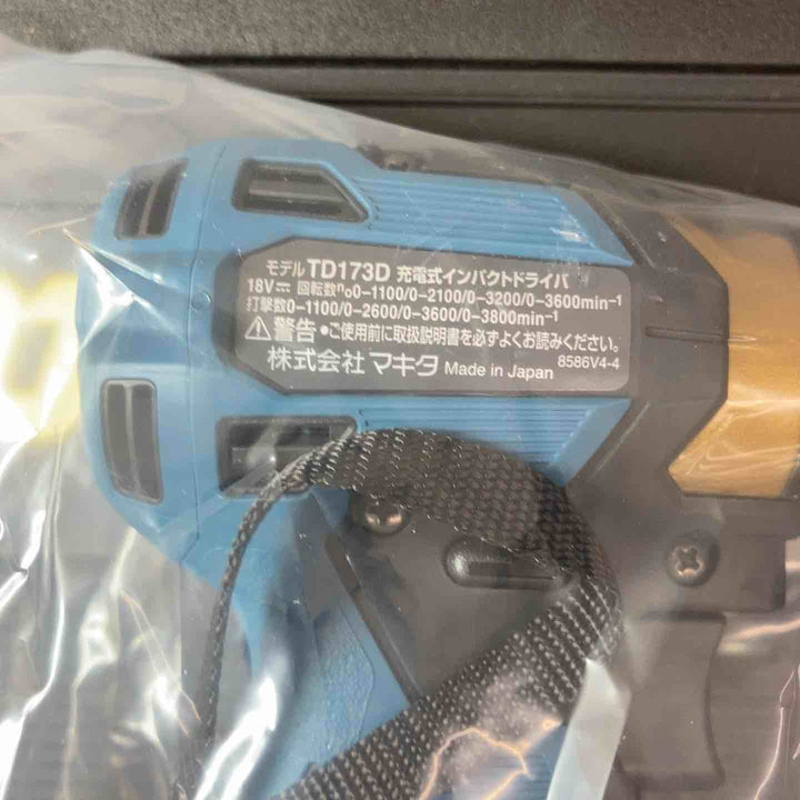 【未使用(店頭展示品)】マキタ(makita) コードレスインパクトドライバー TD173DGXPB 20周年限定カラー  バッテリー+1【東大和店】