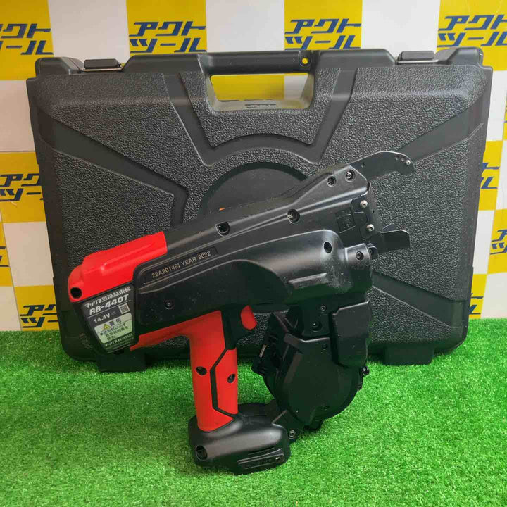 ★マックス(MAX) 鉄筋結束機 ツインタイア RB-440T-B2C/1450A【越谷店】