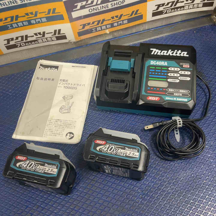 ★マキタ(makita) コードレスインパクトドライバー TD002GRDXO【草加店】