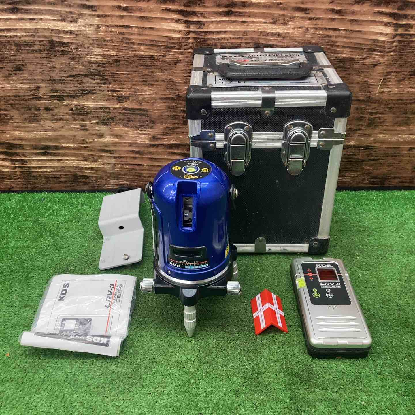 ◇KDS 水平/垂直ラインレーザー ATL-22【川越店】 – アクトツール