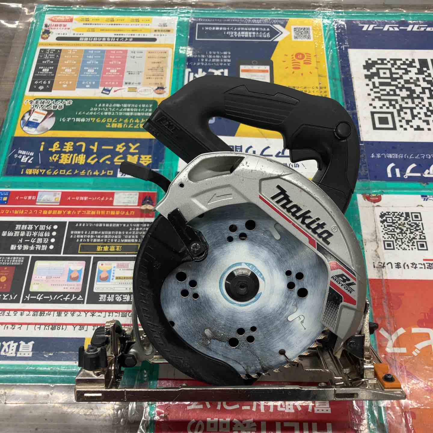 ☆マキタ(makita) コードレス丸のこ HS631DZB【戸田店】 – アクト