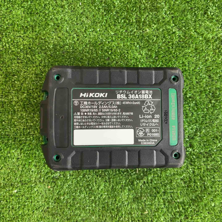 ★ハイコーキ(HIKOKI ※旧:日立工機) コードレスインパクトレンチ WR36DH(2XPSZ)【草加店】