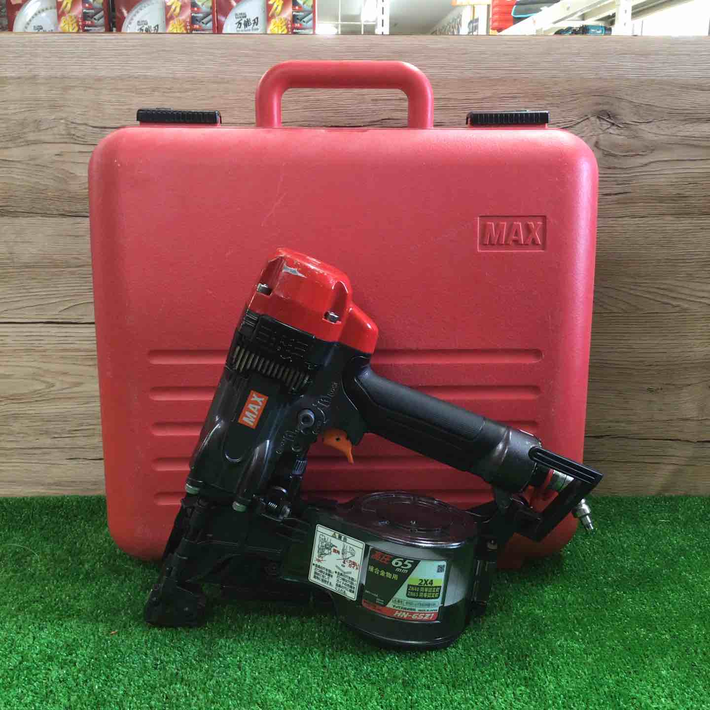 マックス(MAX) 高圧エア釘打ち機 HN-65Z1-G【町田店】 マックス(MAX) 高圧エア釘打ち機 HN-65Z1-G【町田店】 – アクトツール
