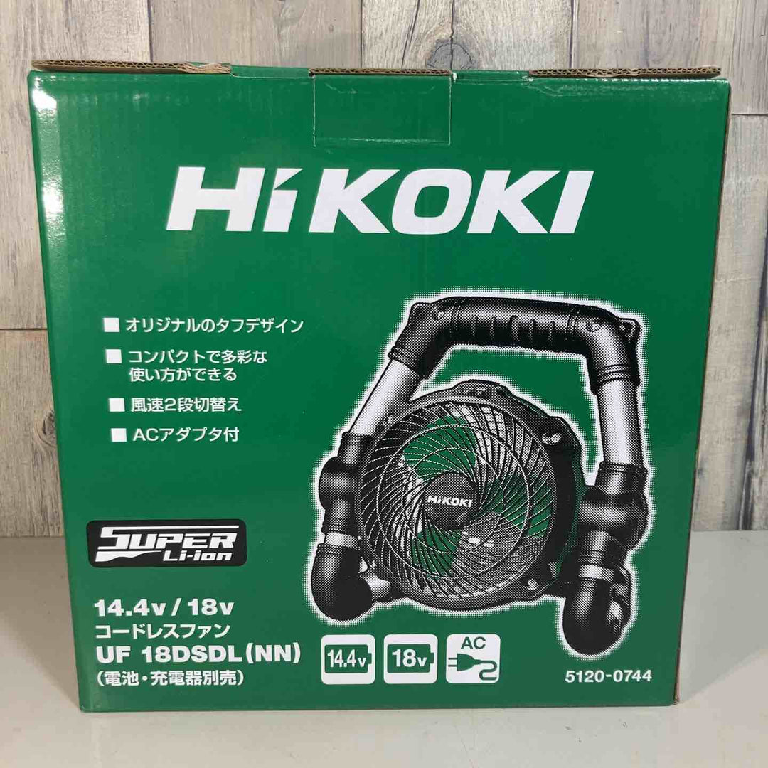 ☆ハイコーキ(HIKOKI ※旧:日立工機) コードレスファン UF18DSDL(NN) 本体のみ【戸田店】
