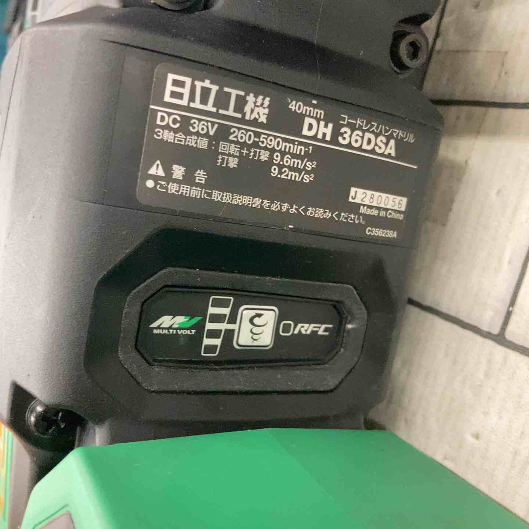 ★ハイコーキ(HIKOKI ※旧:日立工機) コードレスハンマドリル DH36DSA(NNK)【所沢店】