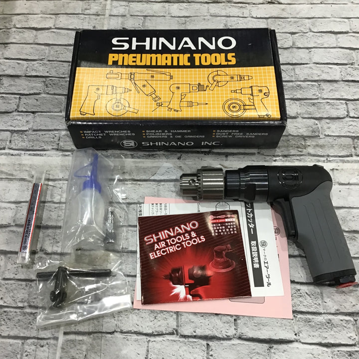信濃機販 スーパースポットカッター SI-5820【川口店】