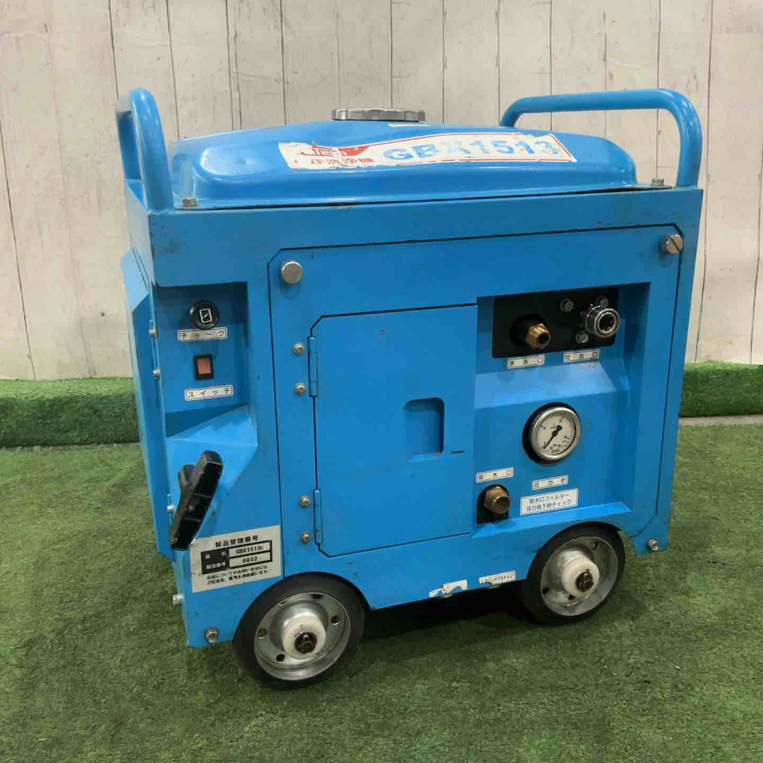 【店頭受取り限定】フルテック エンジン高圧洗浄機 GBX1513 動作確認済【川口店】