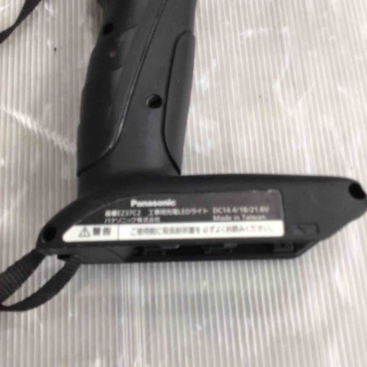 ☆パナソニック(Panasonic) 工事用コードレスLEDライト EZ37C2【草加店】