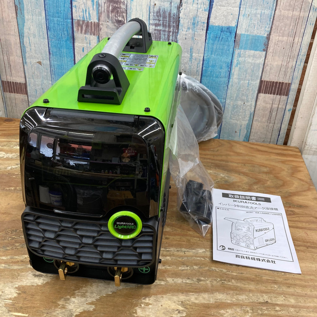 育良精機 ISK-LS250S インバーターライトアーク溶接機【船橋馬込店