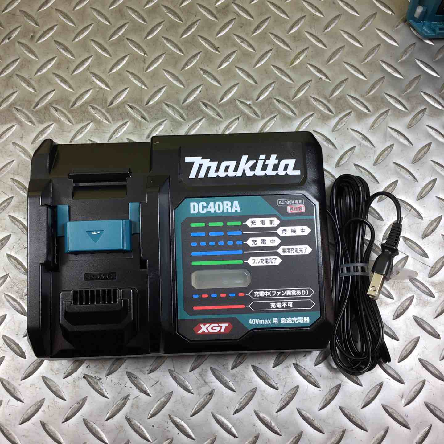 マキタ(makita) コードレスインパクトドライバー TD002GRDX【川崎店