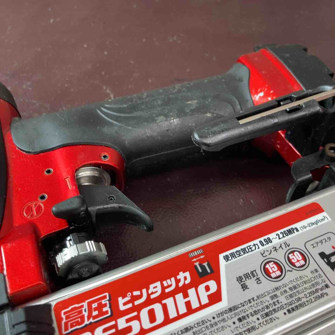 【中古品】★マキタ(makita) 高圧ピンネイラ AF501HP【東大和店】
