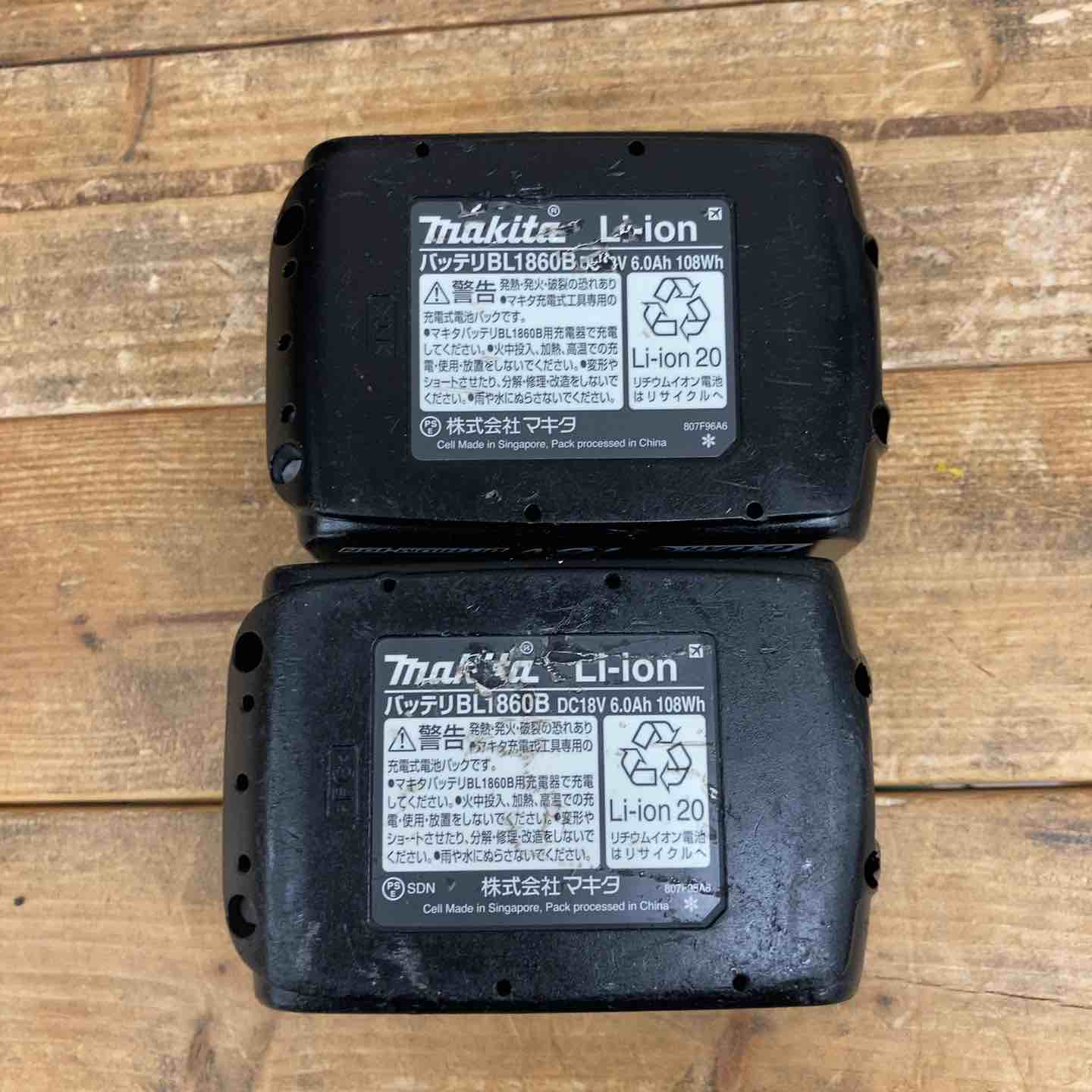 中古品】 マキタ(makita) コードレスインパクトドライバー TD173DGXFY
