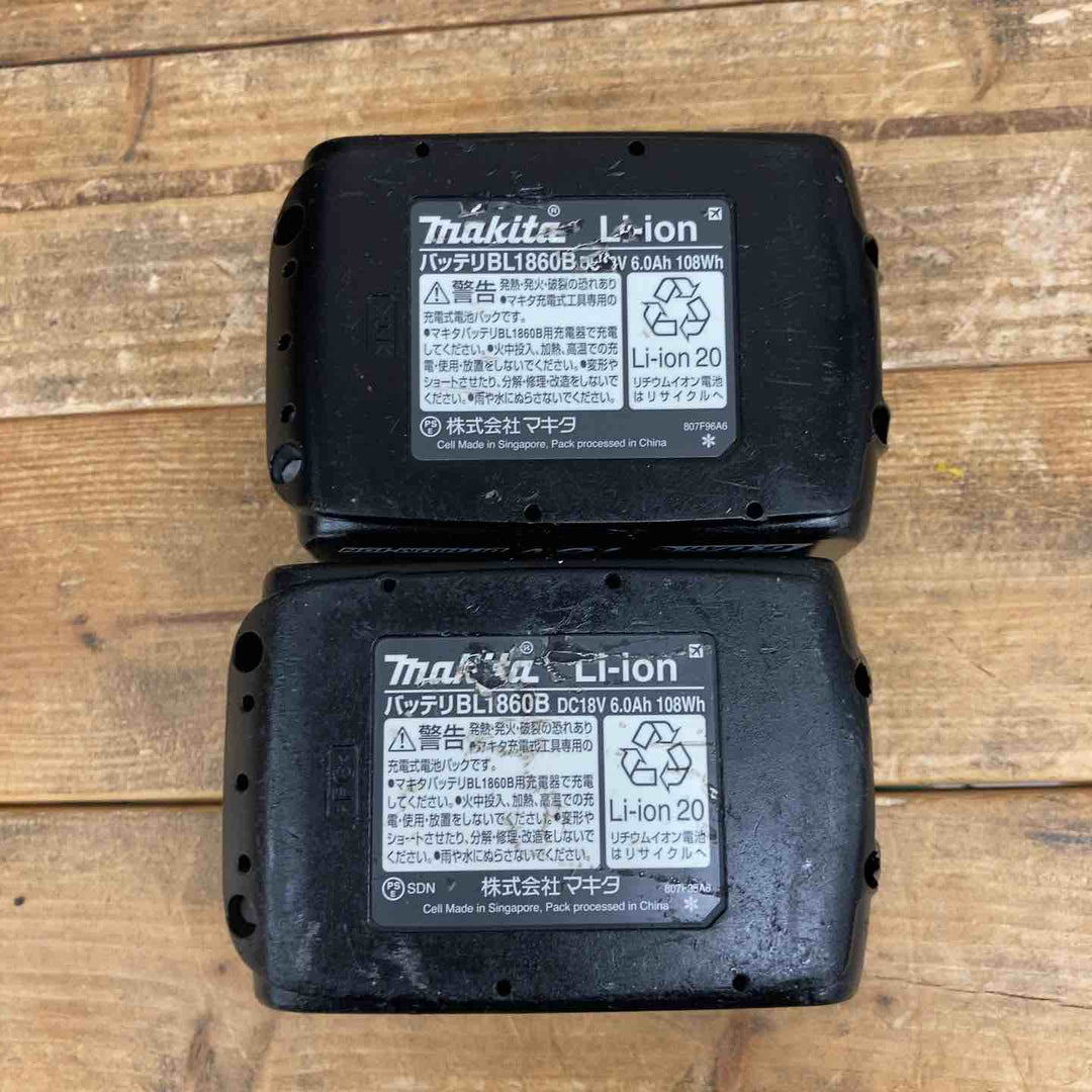 ★マキタ(makita) コードレスインパクトドライバー TD173DGXFY【藤沢店】