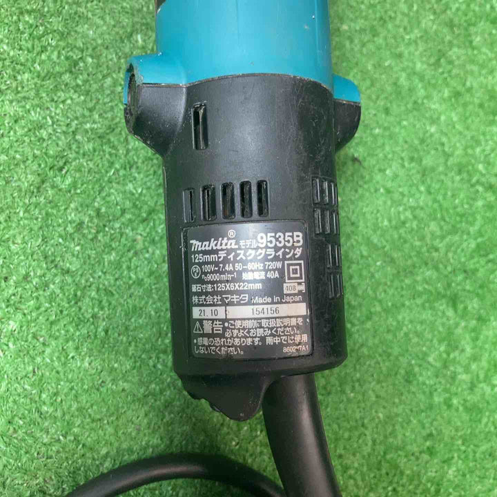 ☆マキタ(makita) 125mm ディスクグラインダ 9535B【岩槻店】