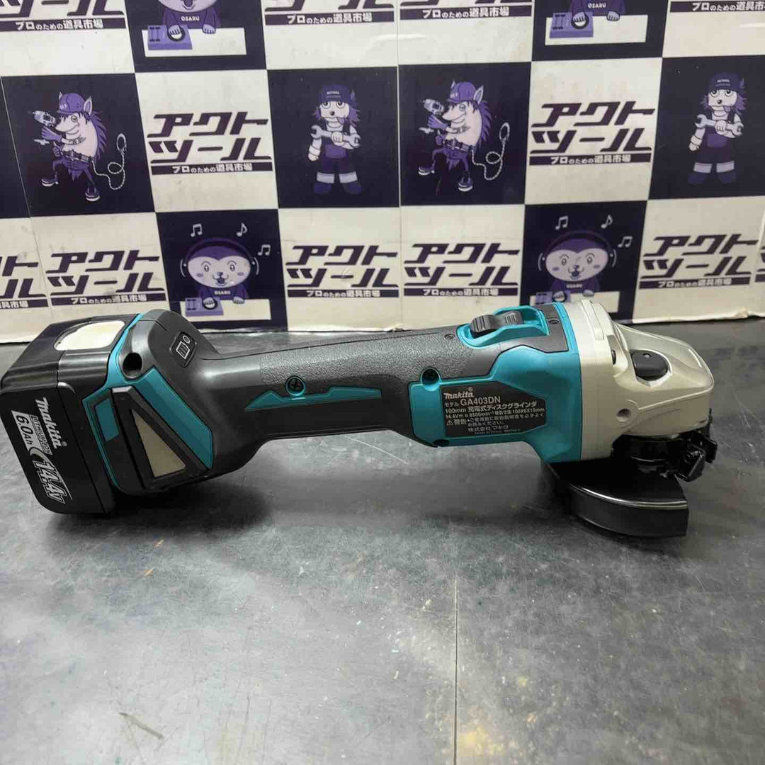 【中古美品】マキタ(makita) 100mm コードレスディスクグラインダ GA403DZN (AG403DN) バッテリー1個付き 【所沢店】