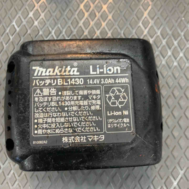 ★マキタ(makita) コードレスインパクトドライバー TD137DZ【所沢店】
