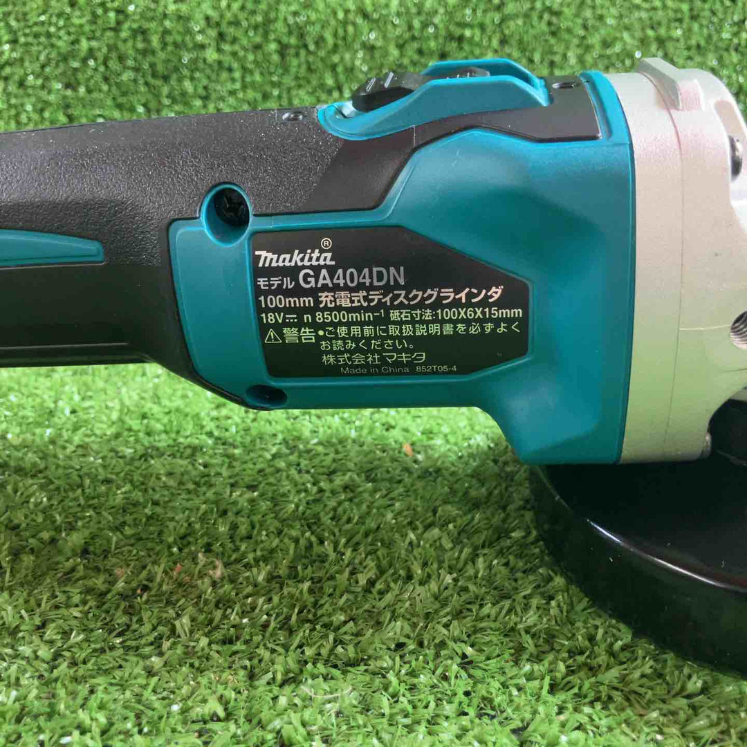 ☆マキタ(makita) 100mmコードレスディスクグラインダ GA404DZN (GA404DN)【川崎店】