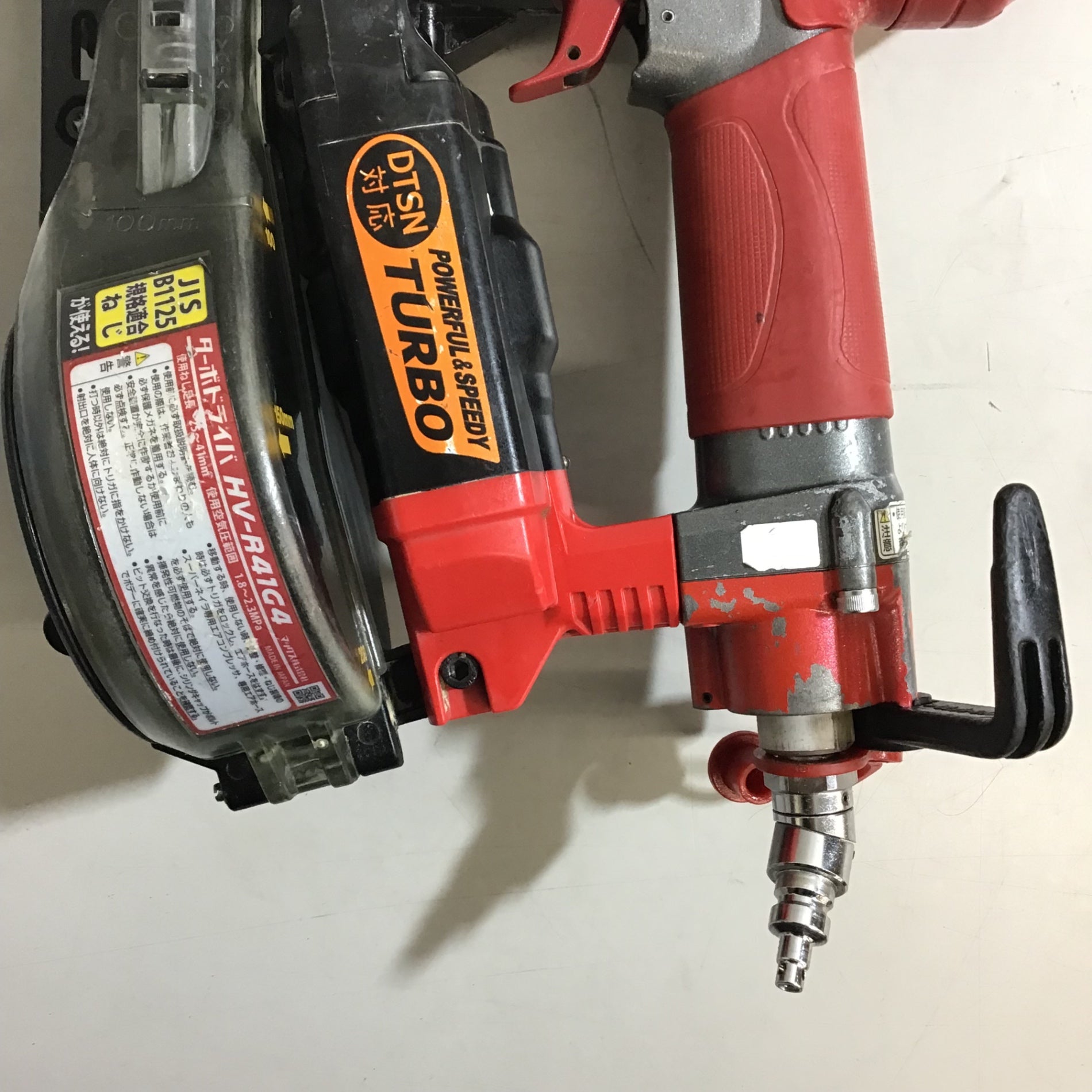 ☆マックス(MAX) 高圧エアネジ打ち機 HV-R41G4【戸田店