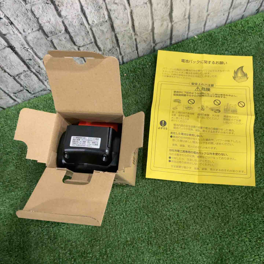 ★パナソニック(Panasonic) リチウムイオンバッテリー 18V/5.0Ah EZ9L54【川口店】