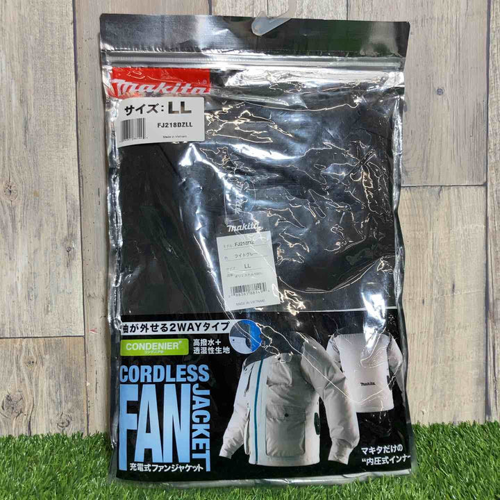 ◇マキタ(makita) ファンジャケット FJ218DZ LLサイズ 2020年モデル【戸田店】