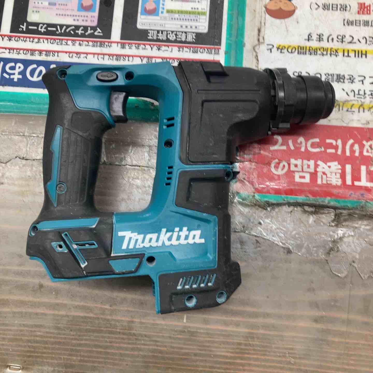 ☆マキタ(makita) コードレスハンマドリル HR171DZ 18V 本体のみ【戸田