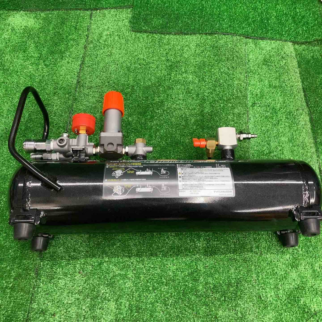 マックス(MAX) 高圧補助タンク AK-TH5R(44K)【桶川店】