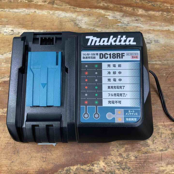 ★マキタ(makita) コードレスインパクトドライバー TD173DRGXB【柏店】