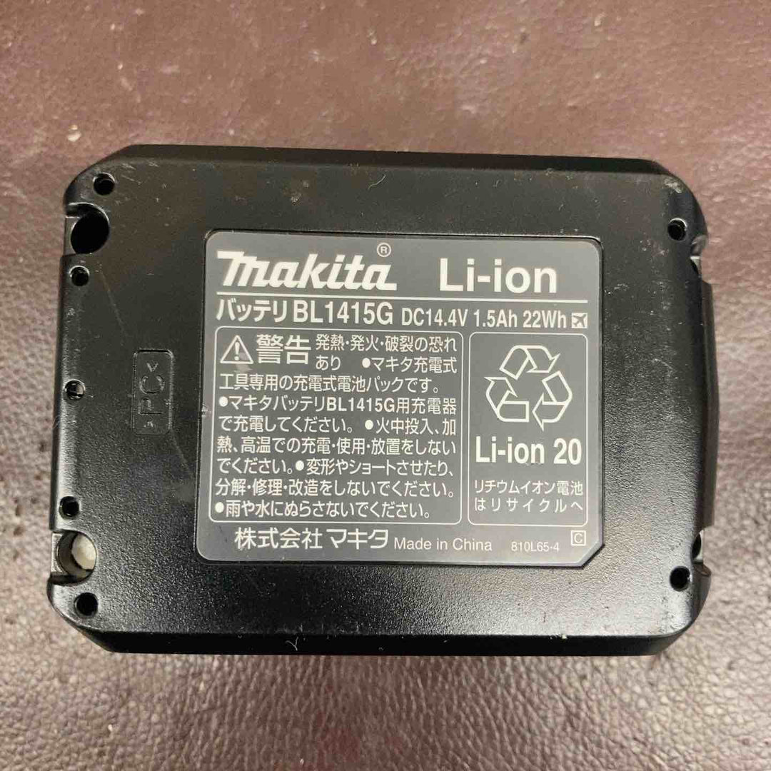 【中古品】マキタ(makita) コードレスインパクトドライバー M695DS【東大和店】