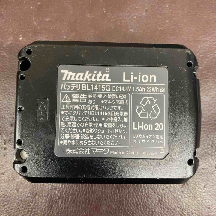 【中古品】マキタ(makita) コードレスインパクトドライバー M695DS【東大和店】