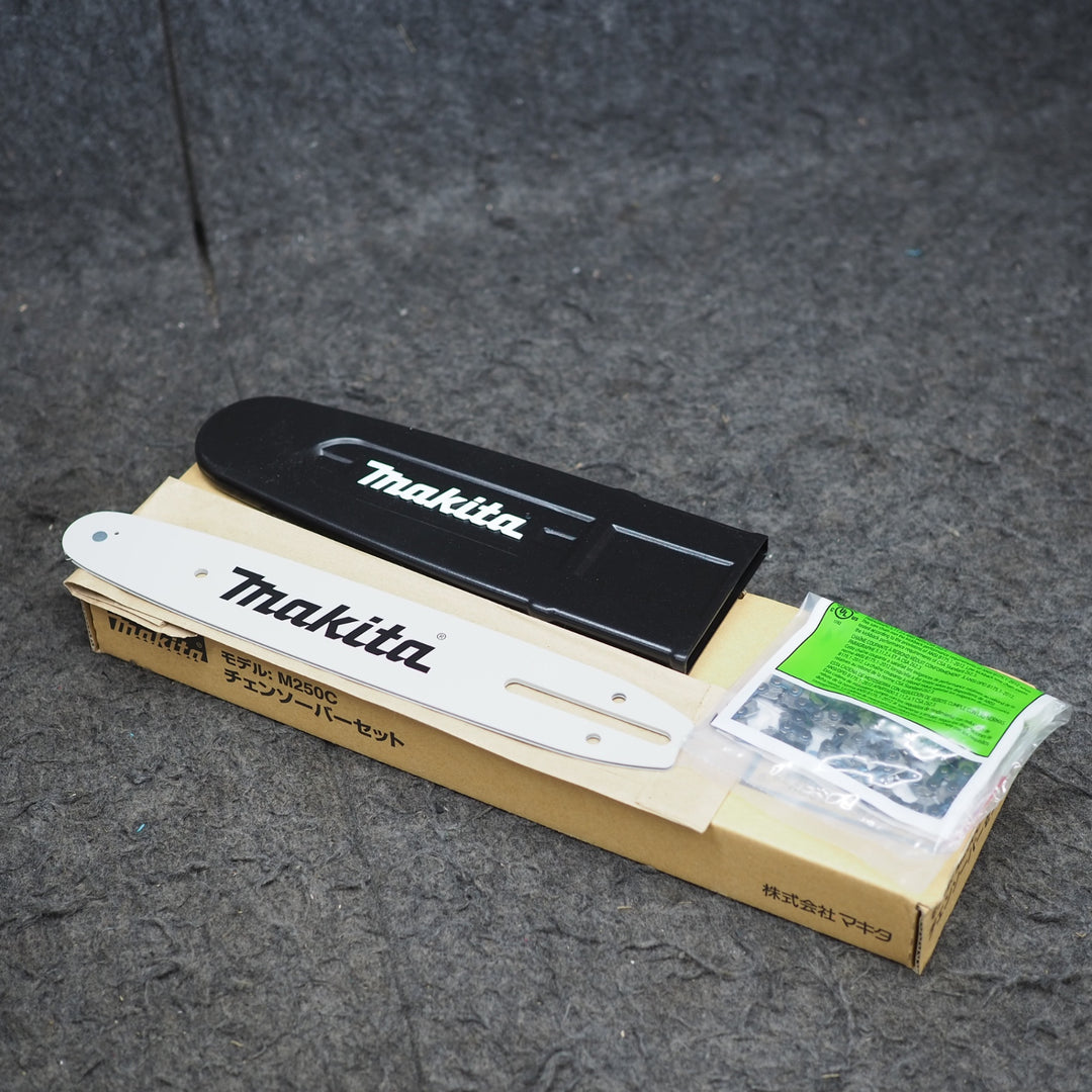 【未使用品】マキタ/makita　充電式チェンソー MUC009GD2【鴻巣店】