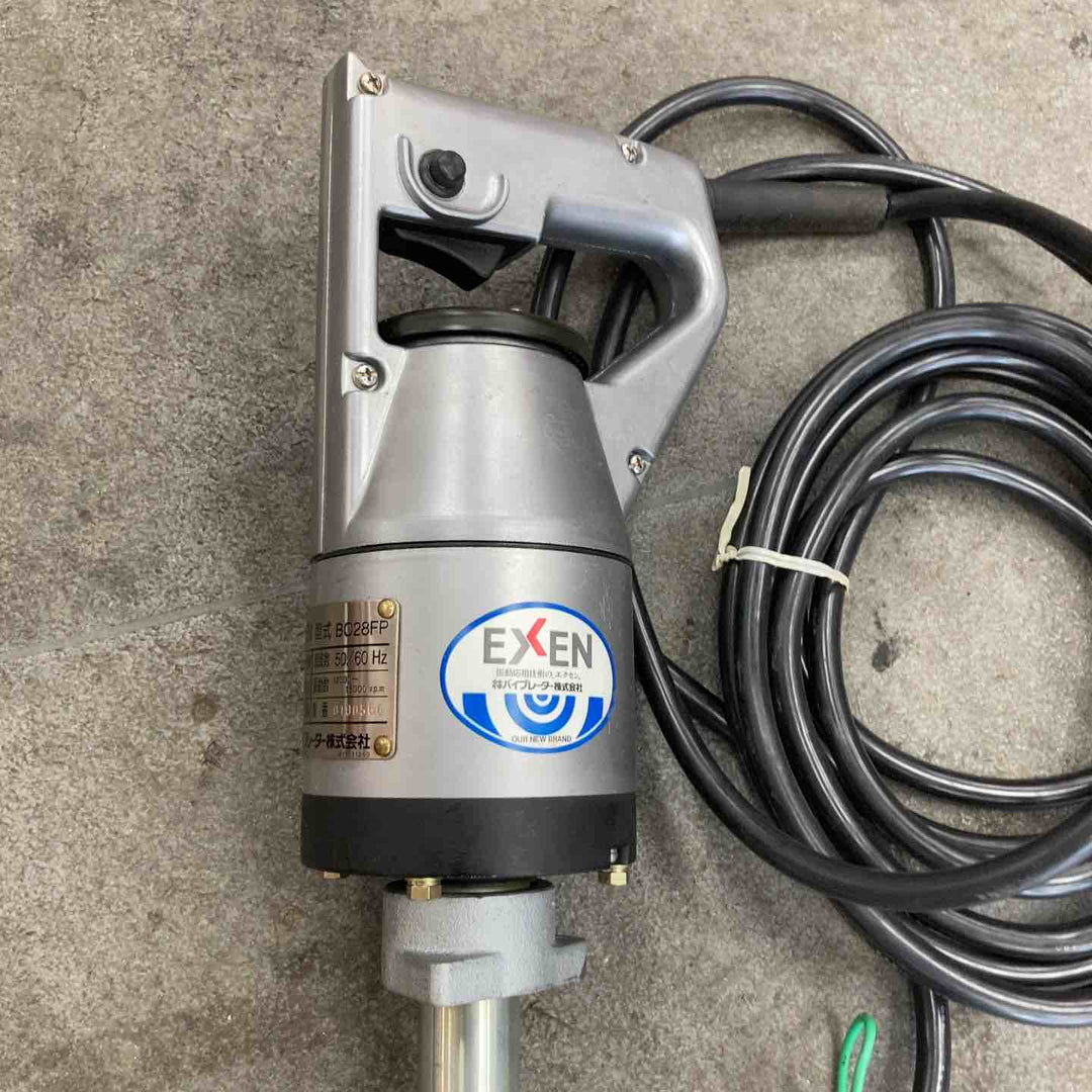 〇エクセン コンクリートバイブレータ BC28FP【川崎店】