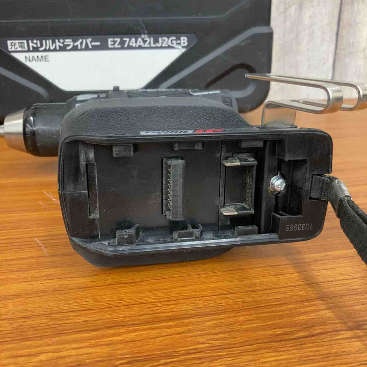 ★パナソニック(Panasonic) コードレスドリルドライバー EZ74A2LJ2G-B【八潮店】