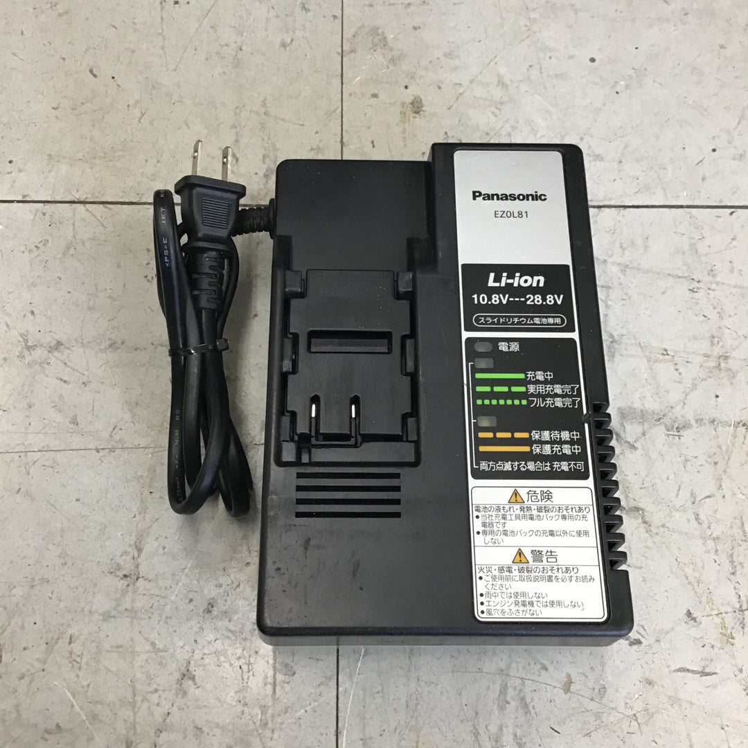 【中古品】パナソニック/Panasonic コードレスマルチハンマドリル EZ78A1LS2F-H 【鴻巣店】