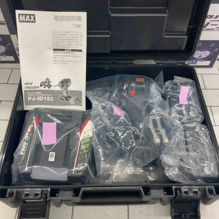 ★マックス(MAX) コードレスインパクトドライバー PJ-ID153K-B2C/1850A【所沢店】