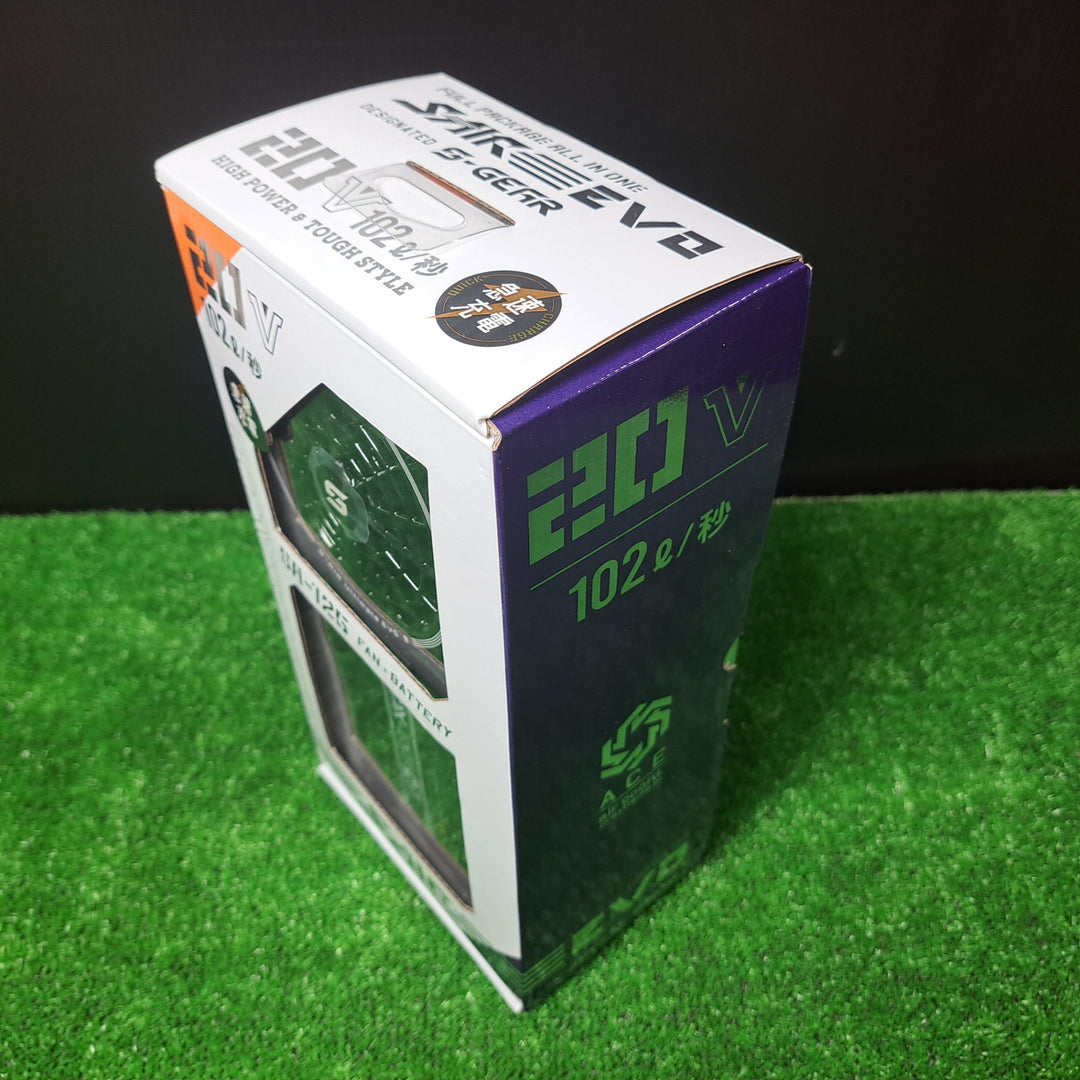 ◇シンメン 空調服用 バッテリーファンセット SA-125  S-AIR【岩槻店】